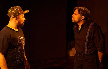 Череп из Коннемары