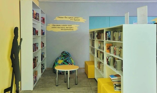 Лекция «Удивительный мир поэзии»