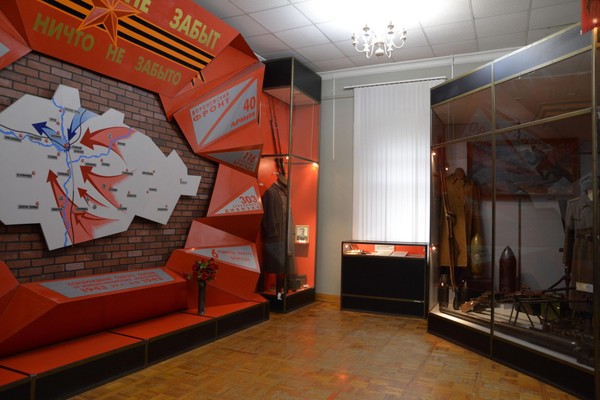 Экскурсия «Зал Боевой Славы»