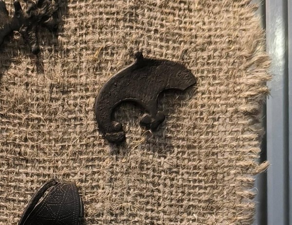 Тематическая беседа «Археологические находки: лунница»