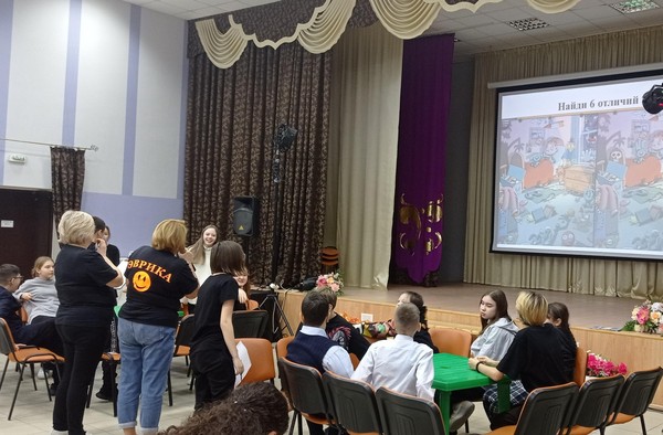 Интеллектуально-познавательная программа«Кто на что горазд»