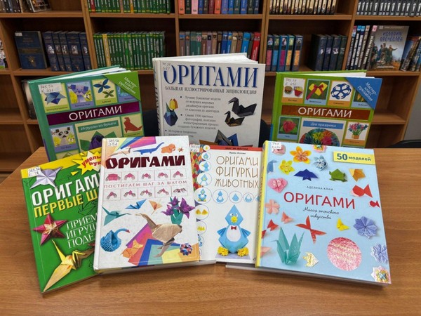 Интенсив «Новогодние игрушки в стиле оригами»