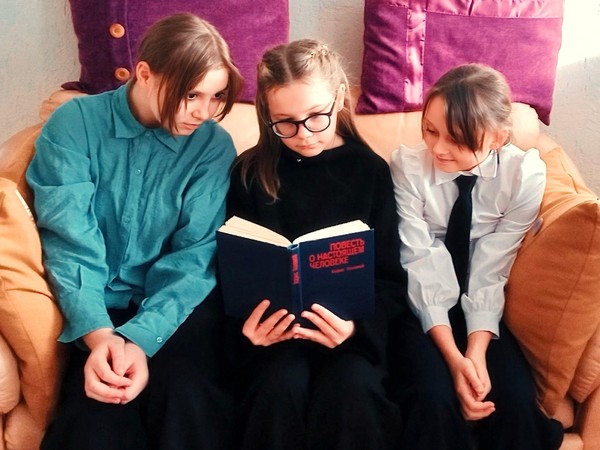 День военной книги «Борис Полевой «Повесть о настоящем