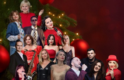 В Новый год с новой строчки