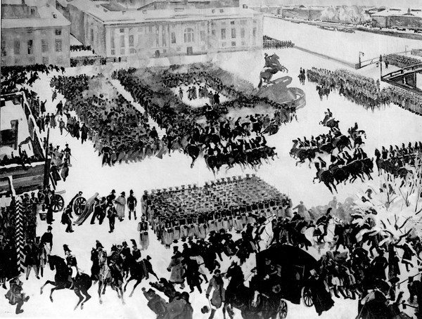 Лекция «Декабристы: последний дворцовый переворот или первая русская революция?»