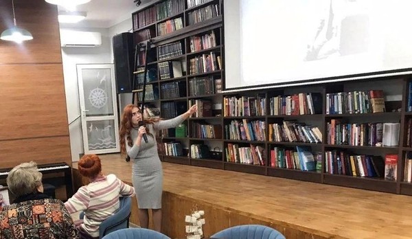 Музыкальный вечер «Звучание струн души»