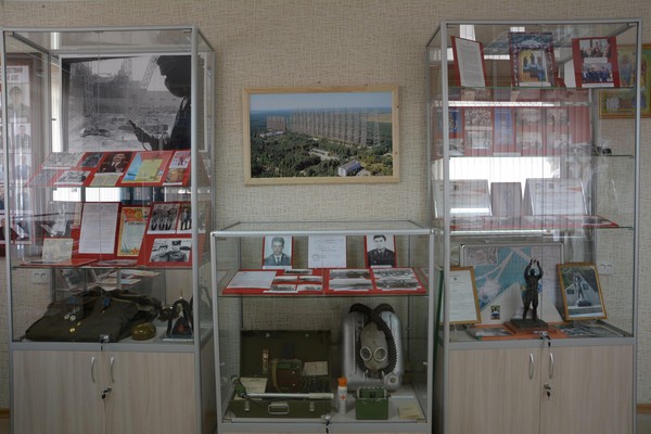 Музейный урок «Герои Чернобыля»