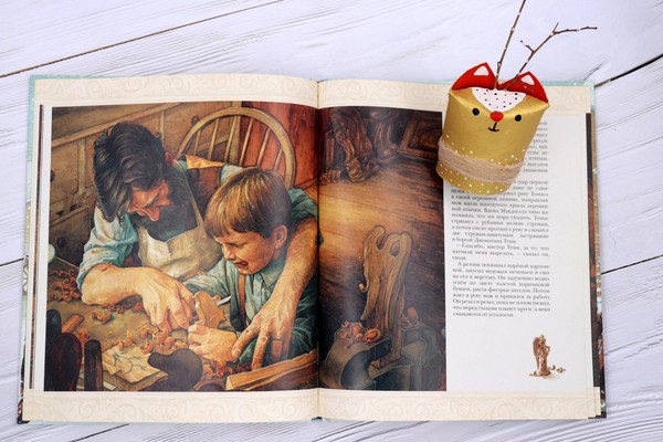 Познавательный час «Новогодние истории»