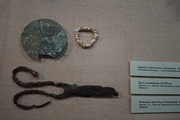 Тематическая беседа «Бронзовое зеркало половцев»