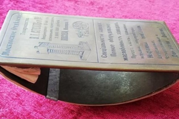 Тематическая беседа «Пресс-папье Товарищества В.Г. Столль»