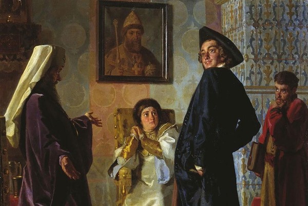 Научная конференция «Западничество в русском искусстве»