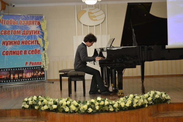 концерт «Новогоднее ассорти»