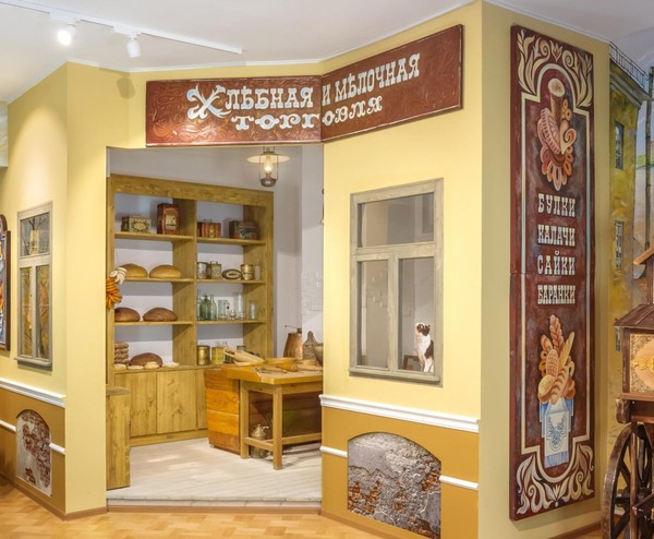 Экспозиция Музея хлеба