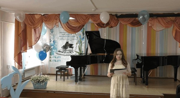 Лекция «История джаза: от Нового Орлеана до современности»