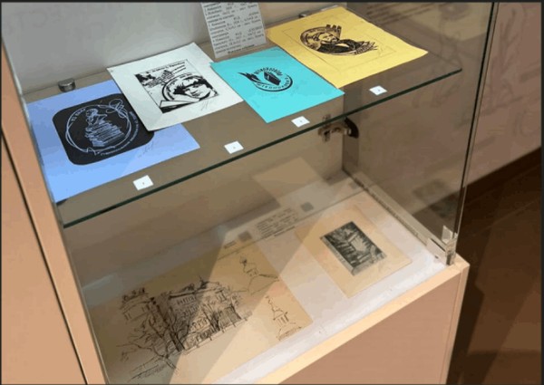 Выставка «Штрихи истории»