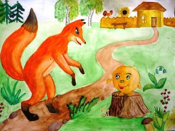 Выставка «Сказка в красках»