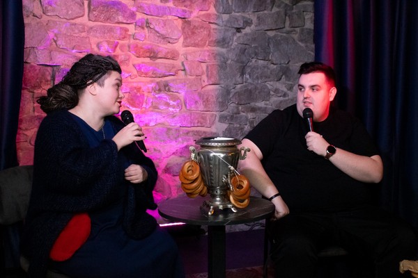 Расскажи мне