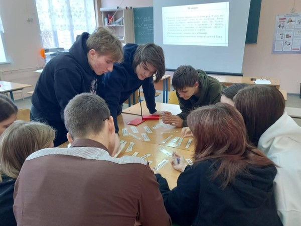 Лингвистическая игра «Много слов»