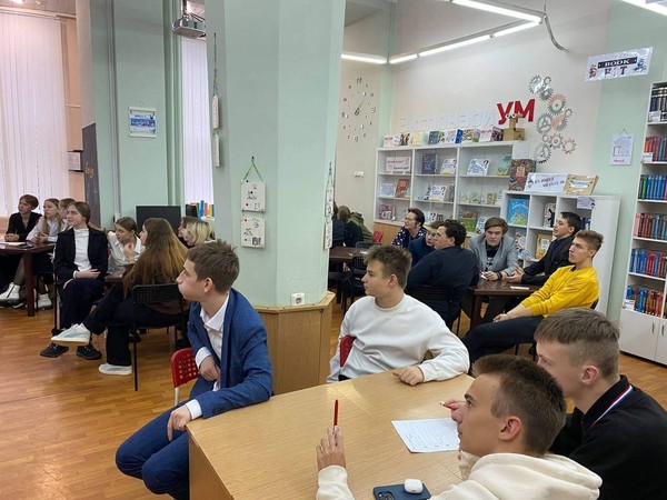 Программа «Библиограммофон»