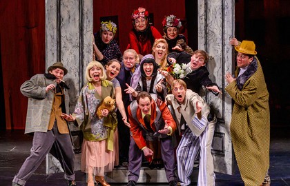 Не может быть