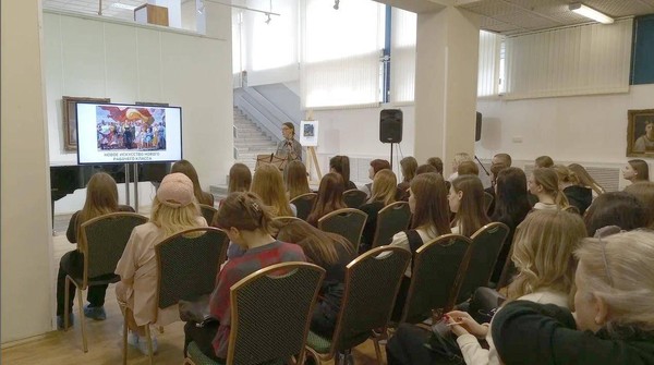 Лекция «Искусство и псевдоискусство: как разобраться?»