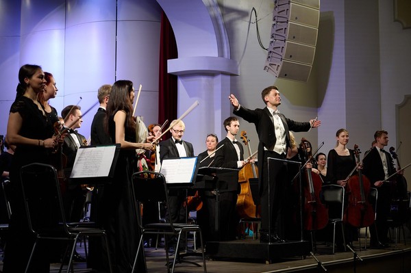 Концерт Тульского филармонического симфонического оркестра