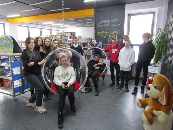 Интеллектуальная игра «Территория единства»