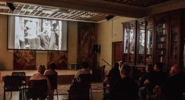 Киноклуб «Кино+»