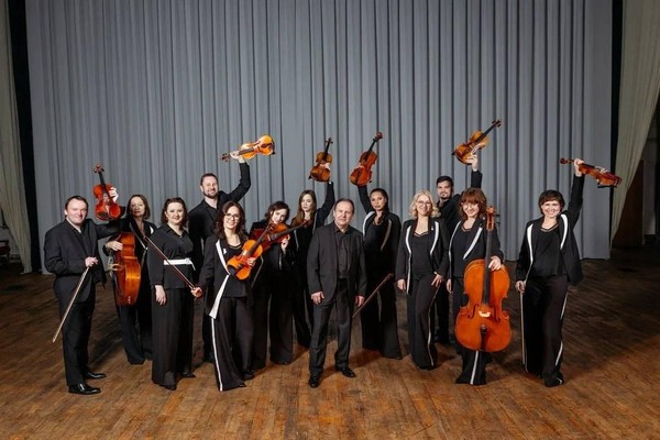 Программа «От барокко до романтизма»