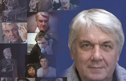 Юрий Шлыков «В поисках Синей птицы и погоня за счастьем»