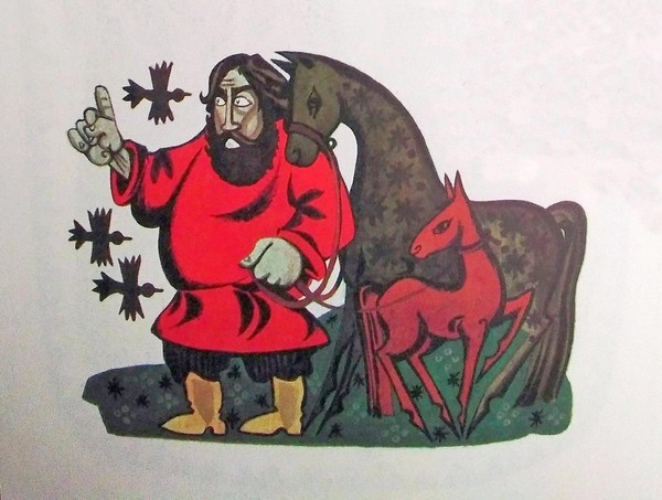 История экспоната «Иллюстрации Игоря Кононова к сказкам Андрея Платонова»