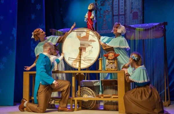 Новогоднее представление «Госпожа Метелица»