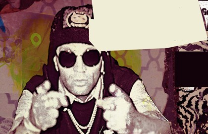 Фео (Психея)