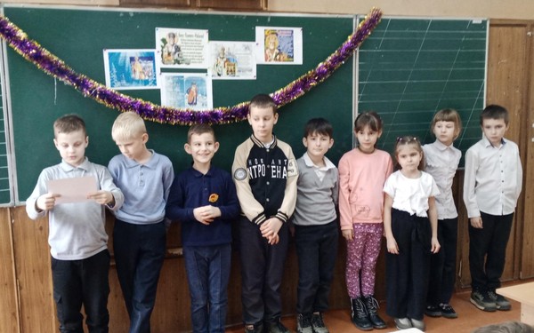 Литературный праздник «В День Святого Николая»