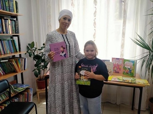 Библиотечный урок «Чудо, имя которому – книга»