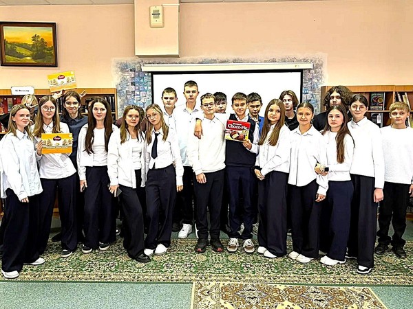 Интеллектуальная игра «Литературный винегрет»