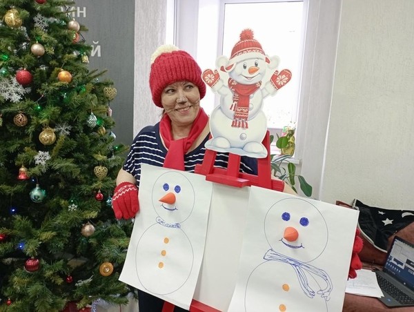 «Новогодний серпантин»