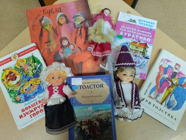 Литературная программа «Кукла из бабушкиного сундука»