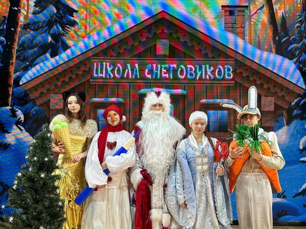 Театрализованное представление «Новогодние традиции»