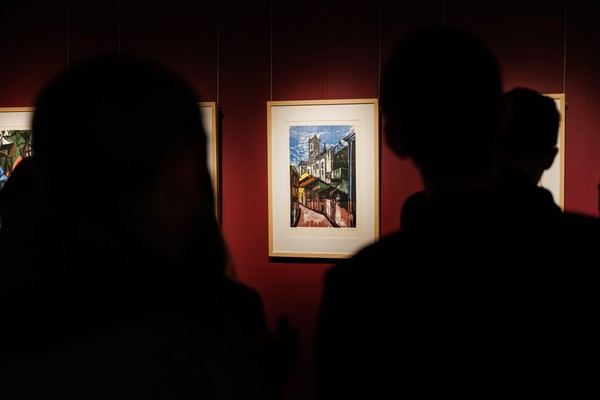 Лекция «Бразилия. Иная кожа»