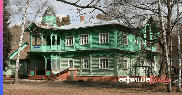 «Малаховские истории» экскурсионно-познавательная программа