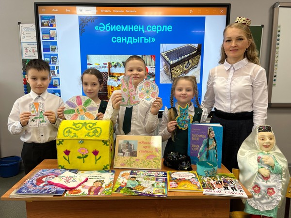 Познавательный час «Какие секреты хранит сундук бабушки»