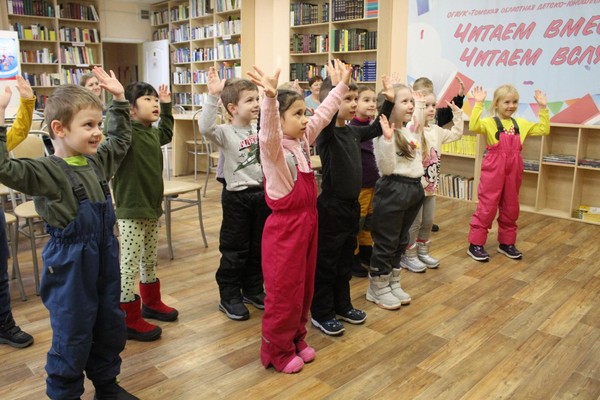 Литературно-игровая программа «Сказочная страна братьев Гримм»