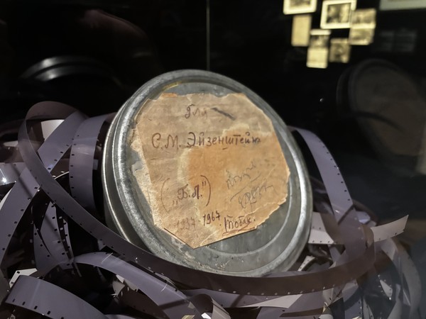 Эйзенштейн за рубежом