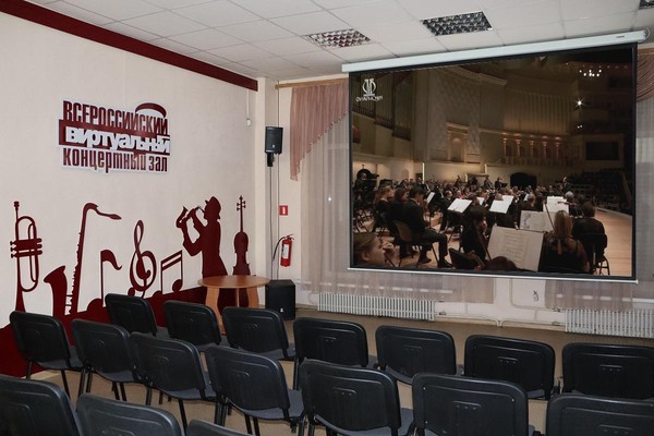 Концерт Государственного оркестра России имени Е. Ф. Светланова (2 отделение)