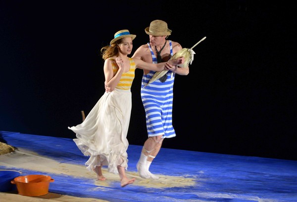 Дама с собачкой