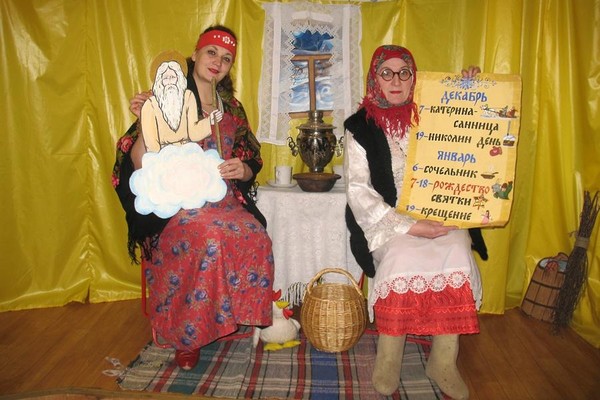 Спектакль «Николин день»