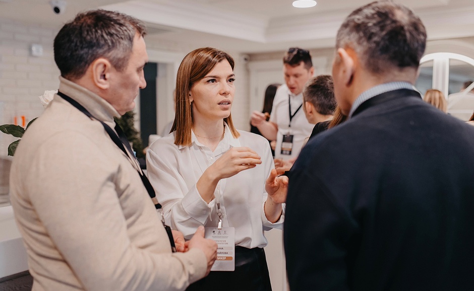 Бизнес-встреча Оптимизация 2026: как сократить штат и увеличить производительность?»