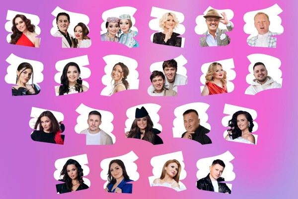 МУЗЫКАЛЬ КАЙМАК