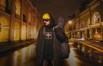 Группа «Дешёвые Драмы»